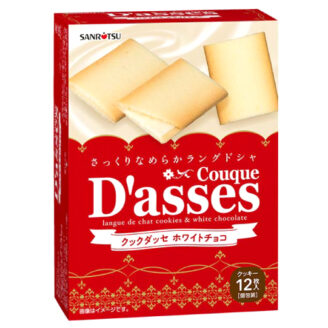 クックダッセ<ホワイトチョコ>